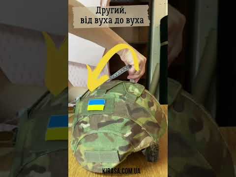 Кавер на каску с "ушами" с окном под консоль кордура чёрный L - фото 2 - id-p1899784965