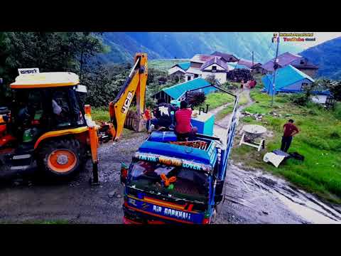 "एकता नै बल  हो "ekata nai bal ho