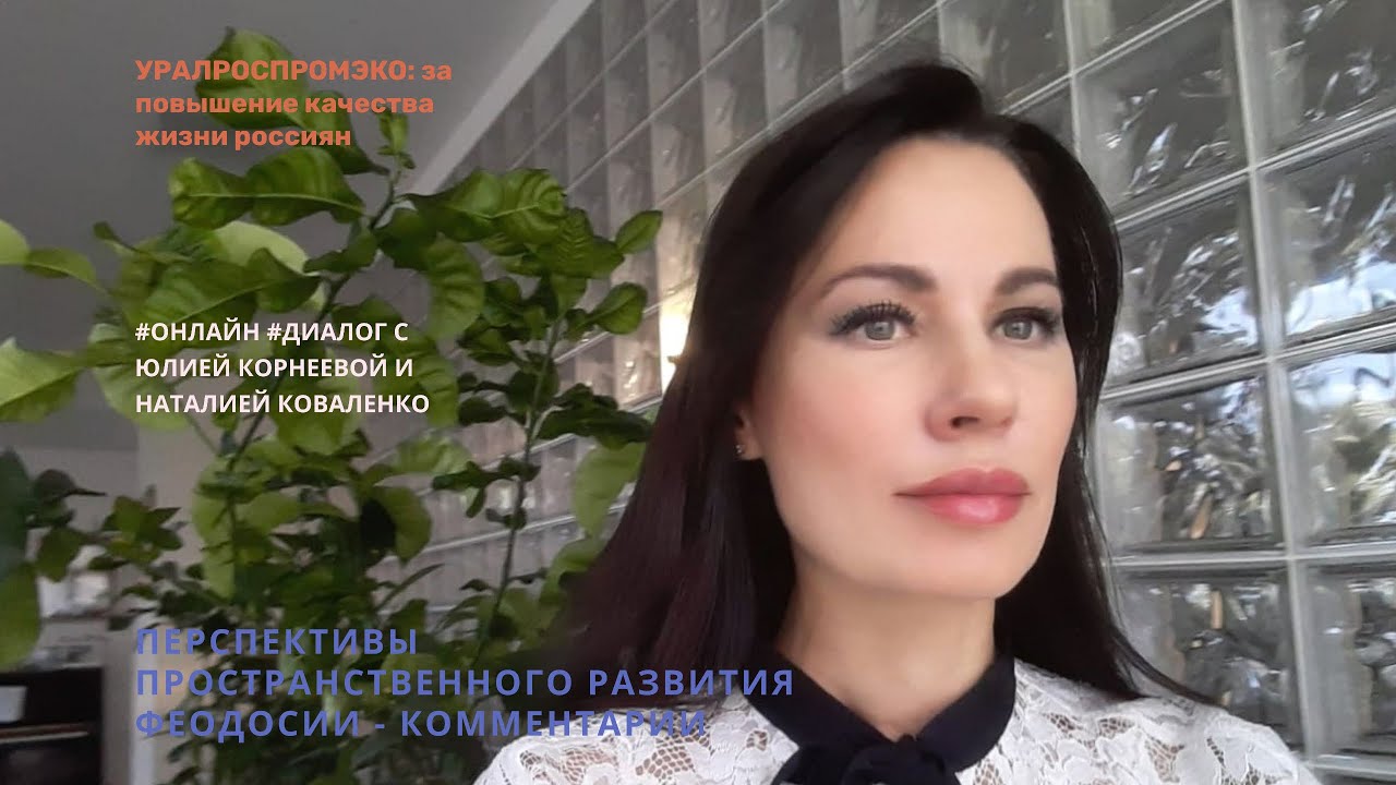 Постер видео