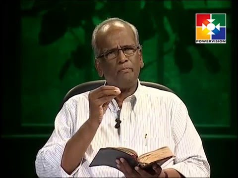 Vachanaspodanam │Powervision TV │ Episode 452