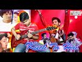 Kuch To Hai Armaan Malik Do Lafzon Ki Kahani Guitar Cover By Riyon