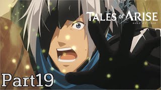 【※ネタバレ注意】領将の本当の狙いとリンウェルの目的 | テイルズオブアライズ#１９【実況プレイ】