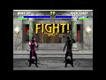 UMK3 Rain Arcade Run