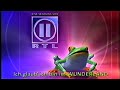 RTL II Germany Planet Kids MoonToon Zone Ad Break 2000