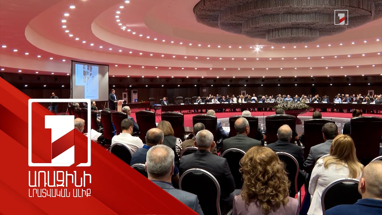 Փորձաքննությունների ազգային բյուրոն 20 տարեկան է