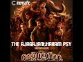The Ajagajantharam Psy | Ajagajantharam Theme |Ajagajantharam OST |Pepe|Tinu Pappachan|@cinematic9365