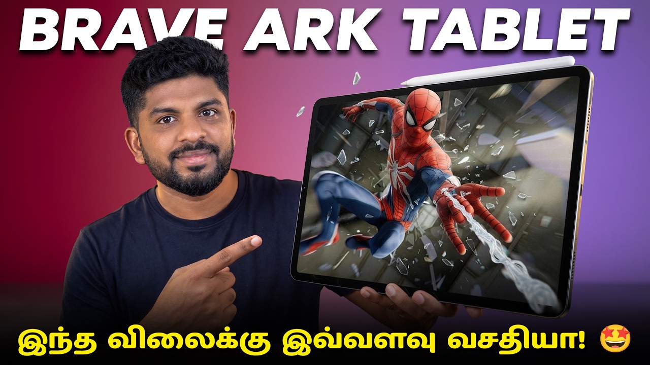 BIG DISPLAY + 144Hz 🔥 Brave Ark Tab Full Review