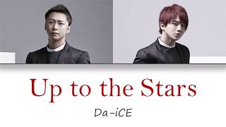 Da-iCE -「Up to the Stars」Color-Coded Lyrics [Kanji/Romaji/English Translation]