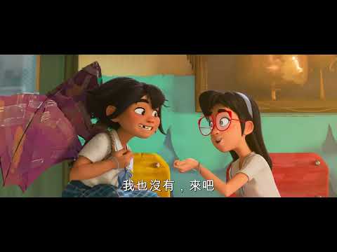 【誤闖遺忘島】精彩預告 - 9月25日 中英文版同步戲院見