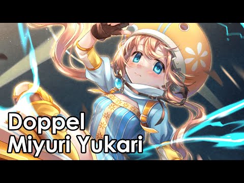 Miyuri Yukari - Doppel "Oxford"