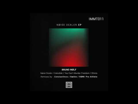 Bruno Wølf - Shinto (Pro Athlete Remix)