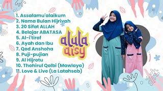 Download lagu KUMPULAN LAGU TERBARU ALULA AISY mp3 Download lagu KUMPULAN LAGU TERBARU ALULA AISY mp3