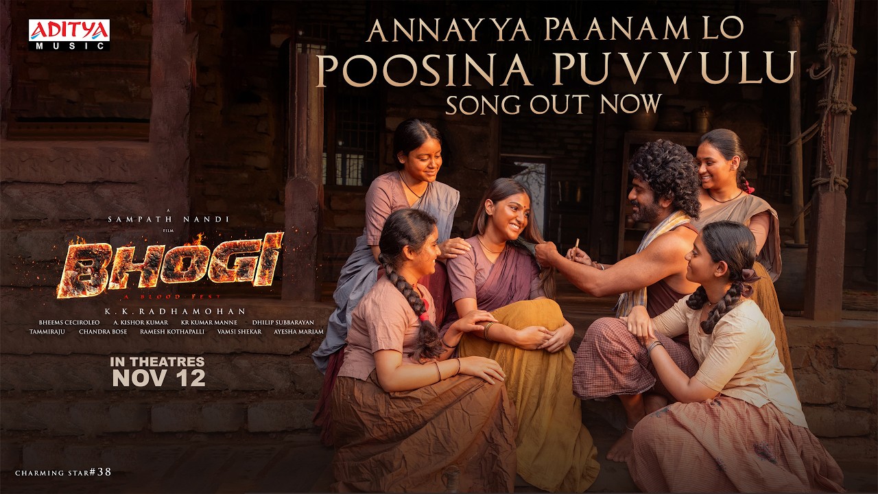 Annayya Paanam lo Video Song | BHOGI | Sharwanand, Anupama | Sampath Nandi | Bheems Ceciroleo