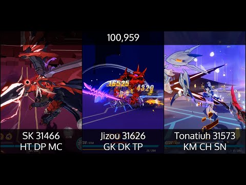 [SEA] Memorial W45 - SK (37760/31466); Jizou (31626); Tonatiuh (31573) //Exalted//