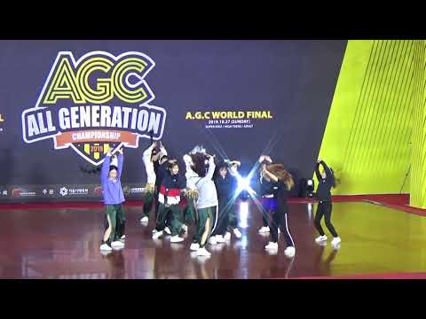 2019 A.G.C WORLD FINAL SUPER KIDS 리허설 J&L