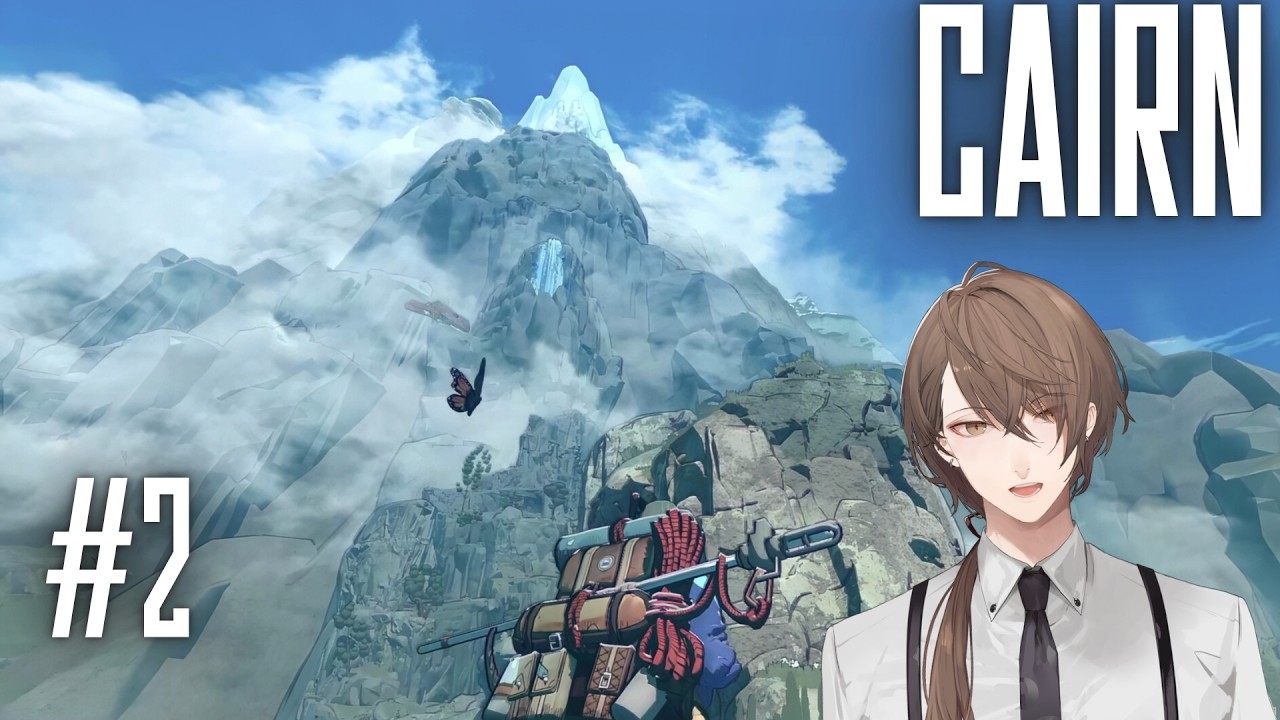 【Cairn(ケルン)】本当に手に汗握ってしまうクライミングゲーム#2【にじさんじ/加賀美ハヤト】
