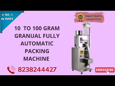 Automatic Granule Packing Machine 10 To 100 Gram