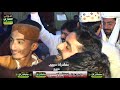 Asan Dil Khapae Chade Aa Singer Zawar Faqeer New Mahfil 2022