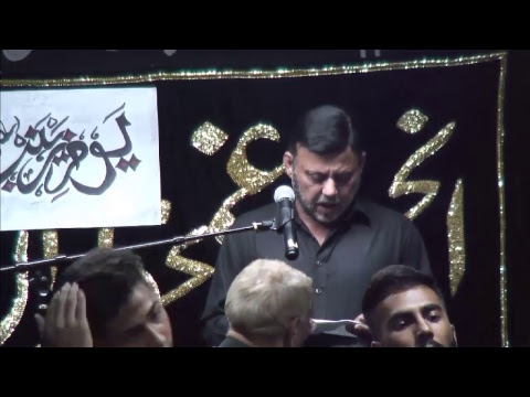 Majlis Youm e Zainab 1440 Molana Ejaz Ghadeeri Sep 21 2018 - Dar-e 'Abbas Atlanta, GA USA