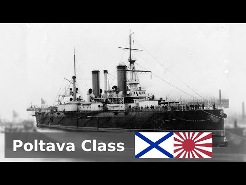 HIRMS Poltava - Guide 341