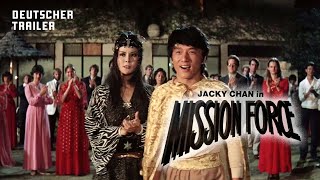 FANTASY MISSION FORCE (1983) | German Trailer [HD] (Special)