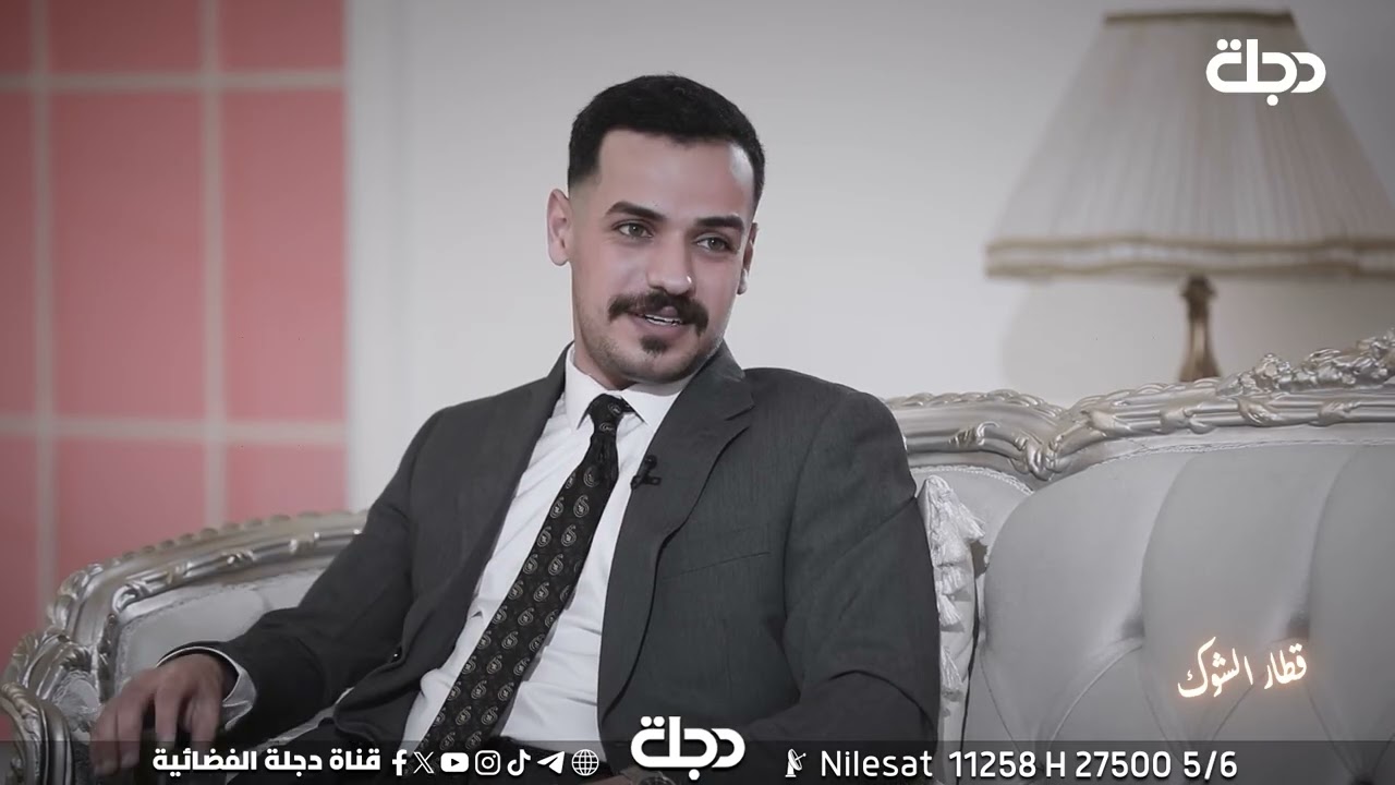 فيديو | "اكتب وابجي واتعذر وانت بكل برودة تقول ما اكدر.." قصيدة للشاعر عباس العرب