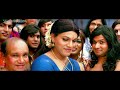 Bangla New Movie অর্ধনারী