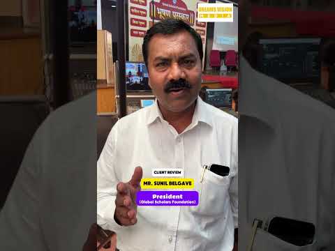 Client video review