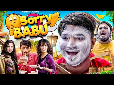सॉरी बाबू | Sorry BaBu | the mridul | Pragati | Nitin | 2024 Best Comedy 😂