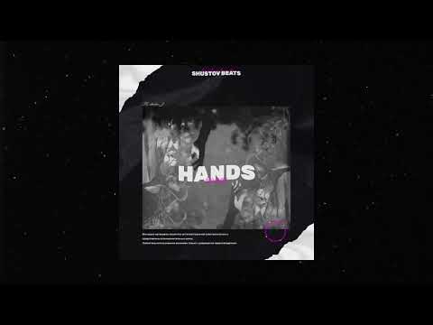 [ПРОДАН] Macan x HammAli & Navai x Guitar type beat - "hands" Лирический бит
