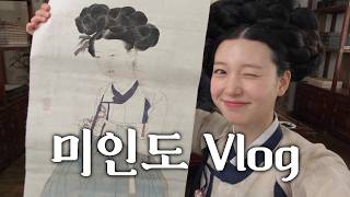 AI 근황