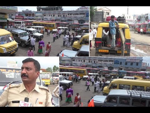लाल परी धावू लागली, एसटी कर्मचार्‍यांचा संप मागे
