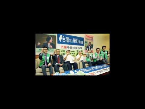 [Wikipedia] Critical Assembly (film)