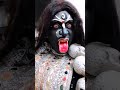 Jab Kam Na Chale Dawai Se Tab Kahiyo Kali Mai Se Bhkti Bhajan Viral Subscribe Youtubeshorts