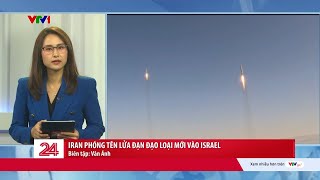 Download lagu Iran phóng tên lửa đạn đạo loại mới vào Israel | VTV24 mp3