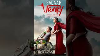 Salaam Venky Trailer Review । Kajol । Vishal Jethwa । #shorts #shortsfeed #shortvideo #youtubeshorts