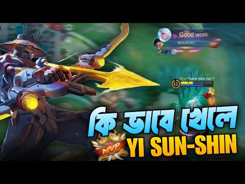 Yi Sun-shin Best Guide – Dominate Every Game | Game Pagla