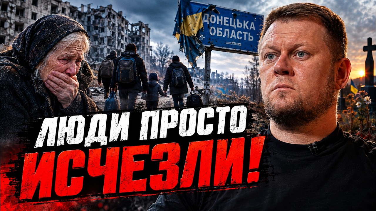 ⚡️«ЭТО ПРОСТО ЖЕСТЬ!» Окуповані території просто вимирають! Спливла шокуюч