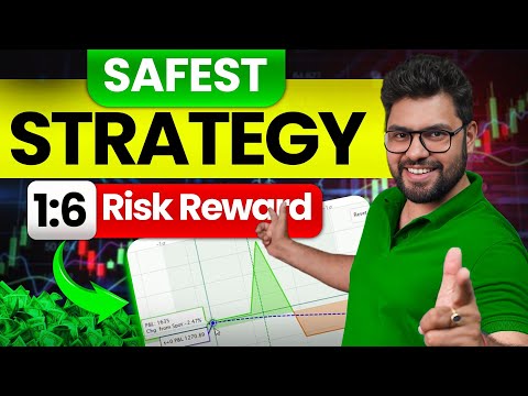 GOOD RISK REWARD | LOW RISK STRATEGY | SAFE OPTION SELLING