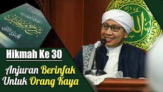 Download lagu Hikmah Ke 30 : Anjuran Berinfak Untuk Orang Kaya | Buya Yahya | Al Hikam | 26 Feb 2018 mp3 Download lagu Hikmah Ke 30 : Anjuran Berinfak Untuk Orang Kaya | Buya Yahya | Al Hikam | 26 Feb 2018 mp3