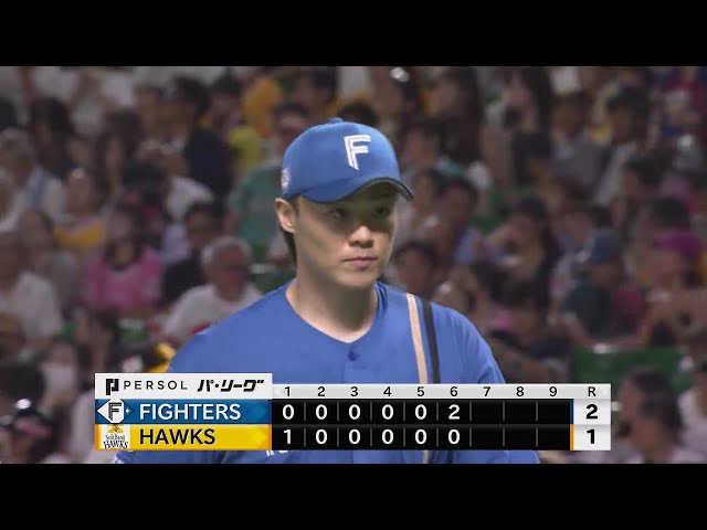 【6回裏】2年連続の10勝目!! ファイターズ・山崎福也 6回1失点の好投で試合をつくる!!  2024年9月17日 福岡ソフトバンクホークス 対 北海道日本ハムファイターズ