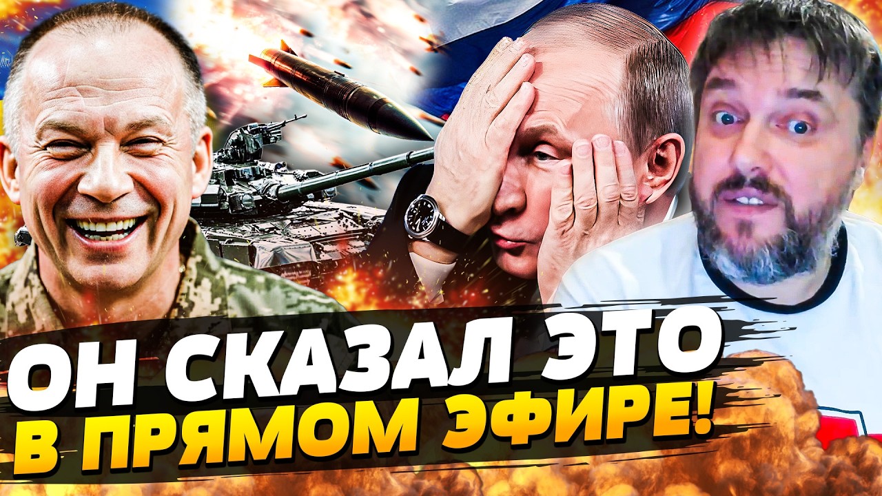 💥СЕЙЧАС! ВСУ НАСТУПАЮТ: РФ ПОДЖАЛА ХВОСТ! УКРАИНА ВОЗВРАЩАЕТ СВОЁ! ТАКОГО НЕ