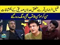 Adnan Siddiqui's revelations about Khalilur Rehman Qamar In LIVE Show | HAD KAR DI | SAMAA TV