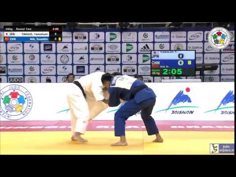 Judo 2014 Grand Prix Ulaanbaatar: Takajo (JPN) - Ma (CHN) [-66kg]
