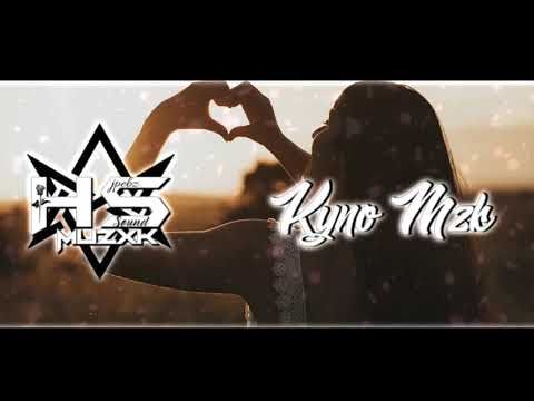 💥🍻ADELE x J KEKS - Easy on me [ Zouk Remix ] 2021💫🎼