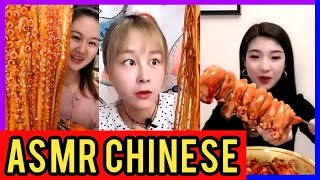 ASMR Comida Chinesa  Mukbang Pessoas Comendo Comida  Sons de Comida