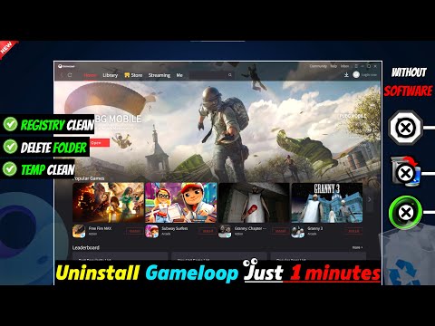 Gameloop uninstall 2026 |🗑️ How to uninstall gameloop completely - 64Bit/32Bit | hindi/Urdu.