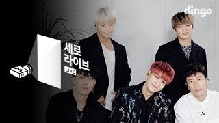 젝스키스 SECHSKIES - 특별해 [세로라이브] Something Special LIVE