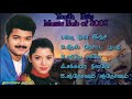 Youth Movie Audio Jukebox Youth Songs Vijay Hits Youth Movie Songs Youth The Musical Hub தமி�