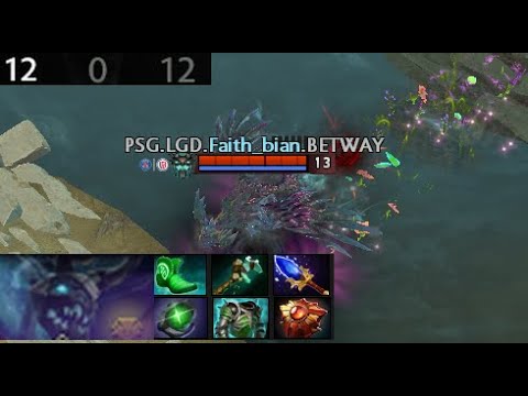 Faith_bian - Visage | PSG.LGD vs Vici Gaming  (game 1) BO2 | The International 2021